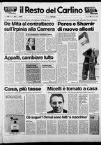 giornale/RAV0037021/1988/n. 331 del 20 dicembre